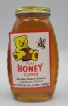 Honey Clover 32oz
